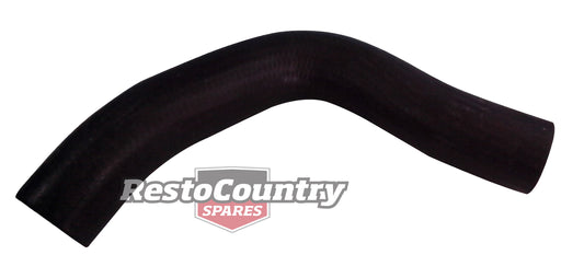 GATES Ford UPPER Radiator Hose Falcon EF EL NF NL 6 Cylinder 4.0 - 05-0916