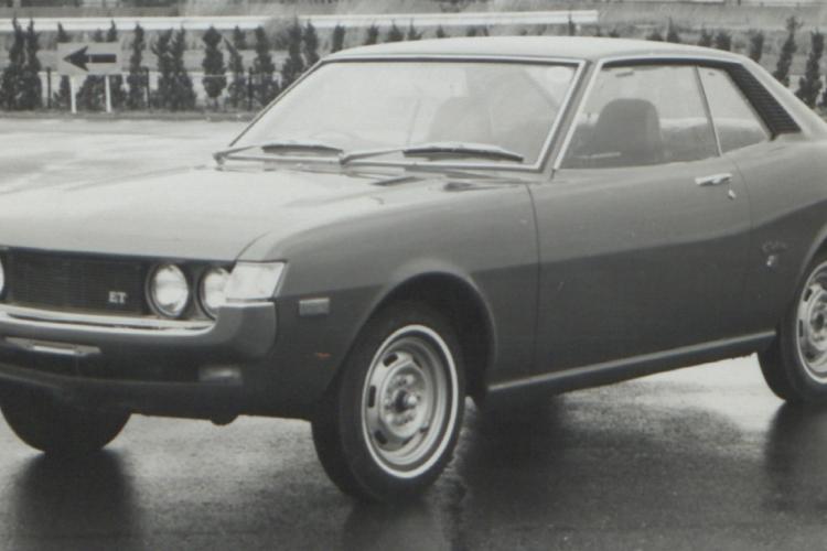 Body Rubber Kit Toyota Celica TA20 / TA22 Coupe - CEL1