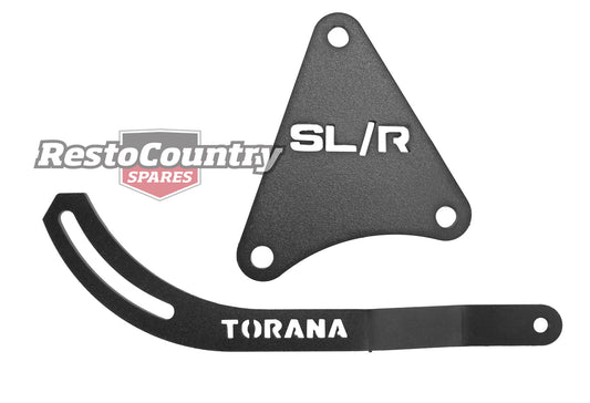Holden TORANA SL/R CUSTOM Alternator Bracket Mounting Plates LH LX UC V8 253 308 - MAX060